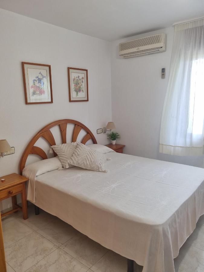 Costa Daurada Apartaments - Paraisol Салоу Екстер'єр фото